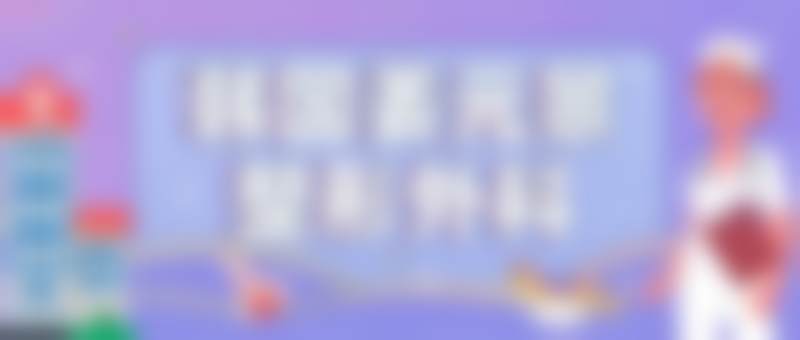 韩国姜元景整形外科口碑怎么样