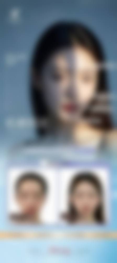 泸州美馨医学整形美容诊所执业信息