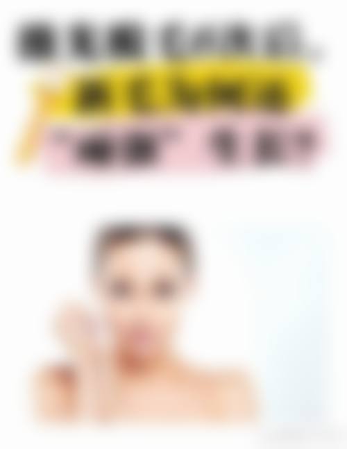 广州景福医疗美容门诊部擅长项目