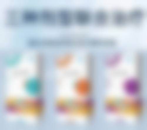 陈琳森医生口碑评价:求美者的一致好评