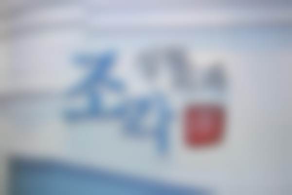 韩国雕刻整形外科医院地址及乘车路线