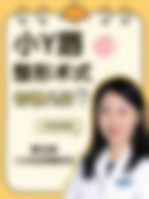 武汉瑞美淇整形医院执业信息