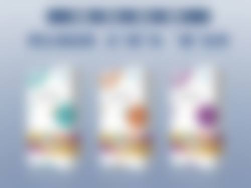 30多岁做眼袋值不值?