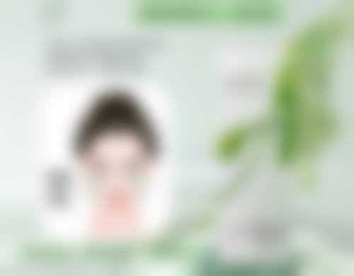 朴惠秀医生技术特点