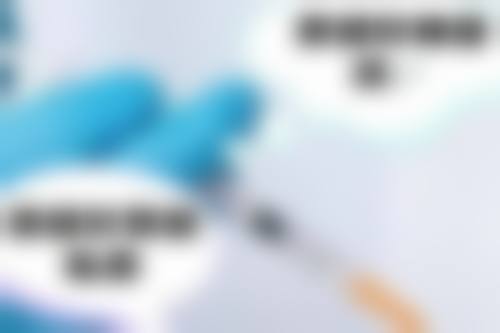 自体耳软骨隆鼻成效持久靠谱吗?