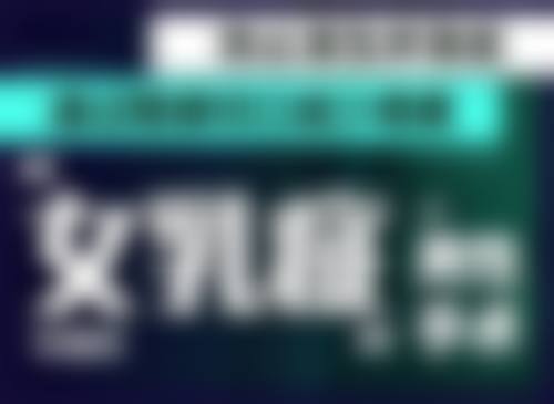 陈润涛医生坐诊医院