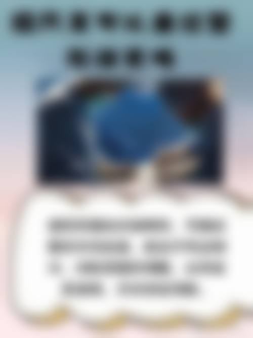 珠海美林艾瑞医疗美容门诊部医生名单