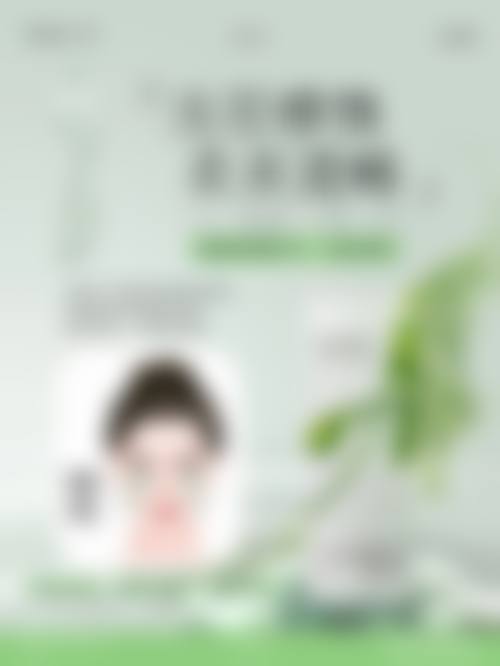 武汉斯启诺医疗美容门诊部的术后护理服务怎么样?
