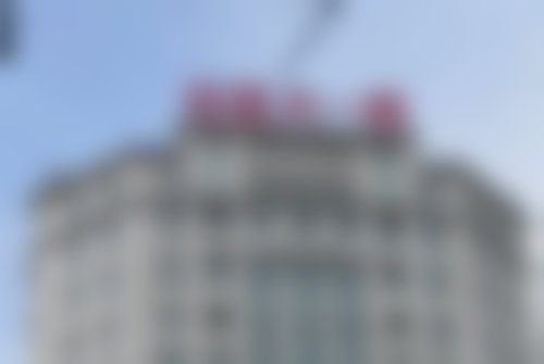 孙延昌医生坐诊医院:强大的医疗后盾