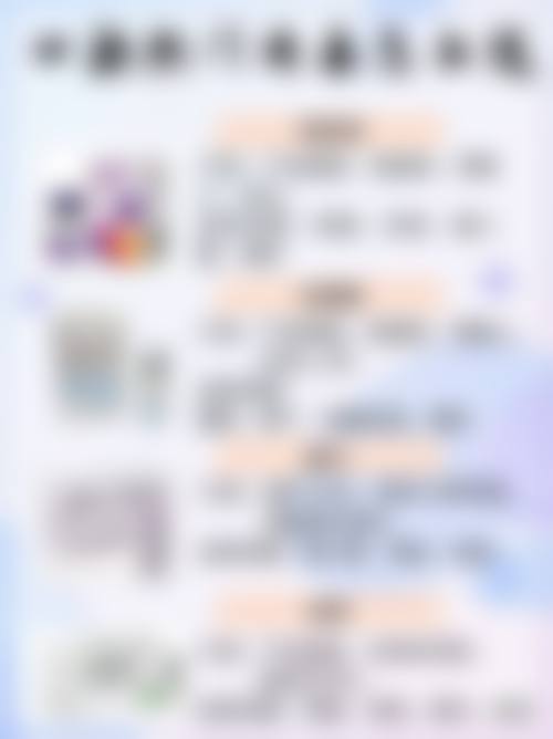舒红医生荣誉资质