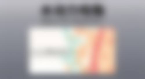 去眼袋留下疤痕增生的原因是什么