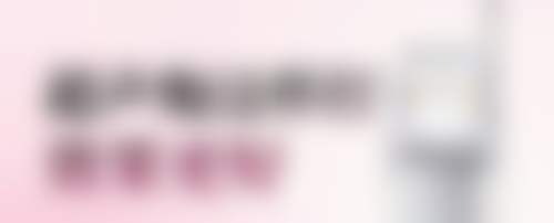 朴昭妍医生看诊优势：贴心服务暖人心