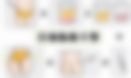 肖芃医生口碑评价：求美者的一致好评