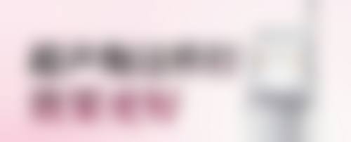 割完双眼皮红色疤痕长时间不消正常吗