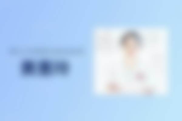 佛山华美整形美容医院地址及乘车路线