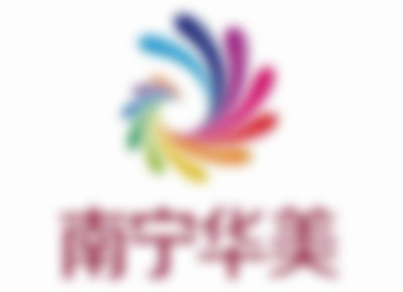 南宁华美医院吸脂项目预约挂号方式