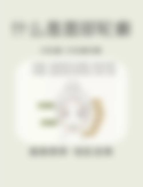 登封现代美学整形医院执业信息:正规可靠有保护