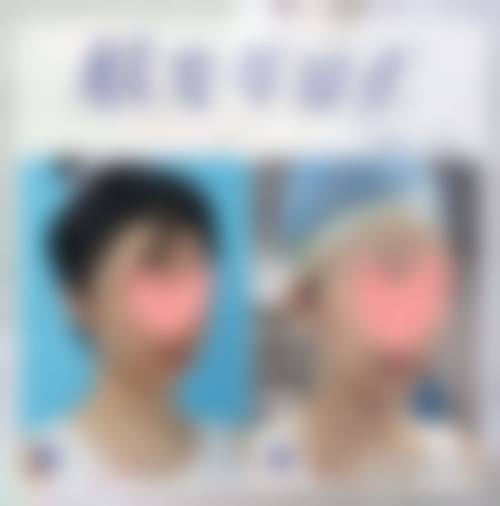 本我整形外科技术优势