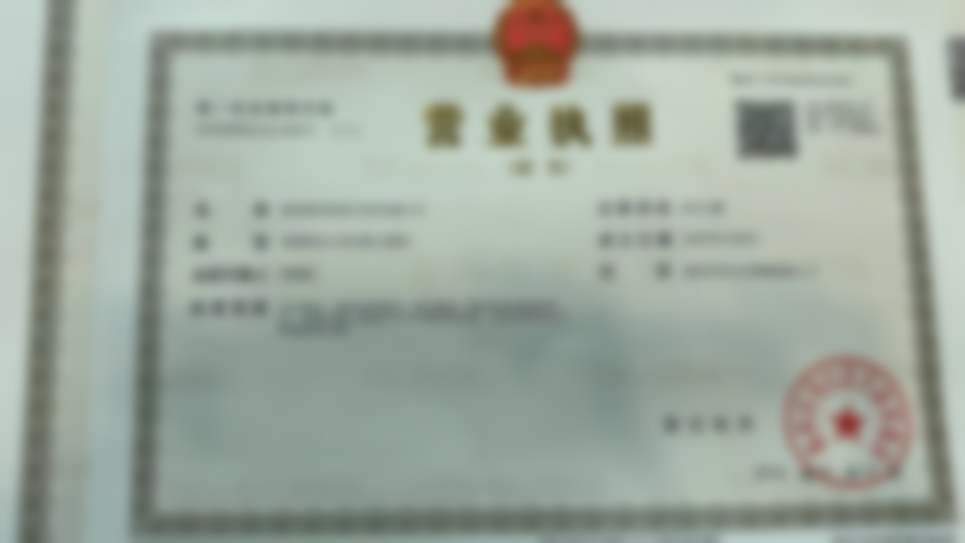 医美口腔眼科一站搞定超省心
