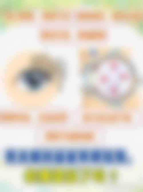 总结:为何选择李静琳是实现高品质变得更美的关键