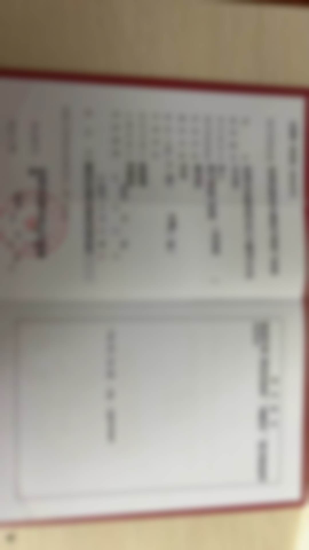 宜昌市有名眼科医美口腔医院技术对比与程金辉团队优势解析