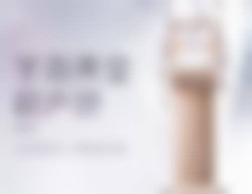 提眉去眼袋术后护理中的常见误区与避坑指南