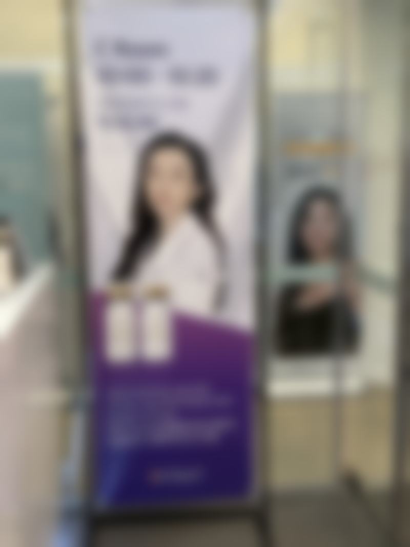 首尔特别市医美医院选择指南与避坑实战策略