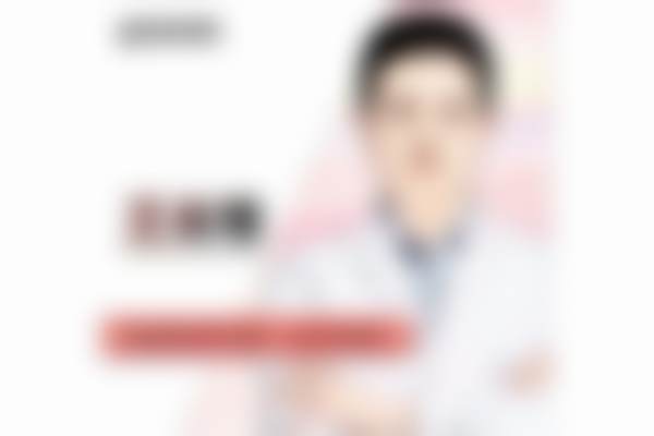 盐城市盐南高新区韩辰医疗美容门诊部热门项目价格透明化分析