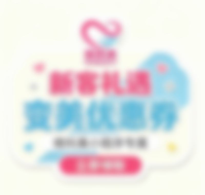 总结