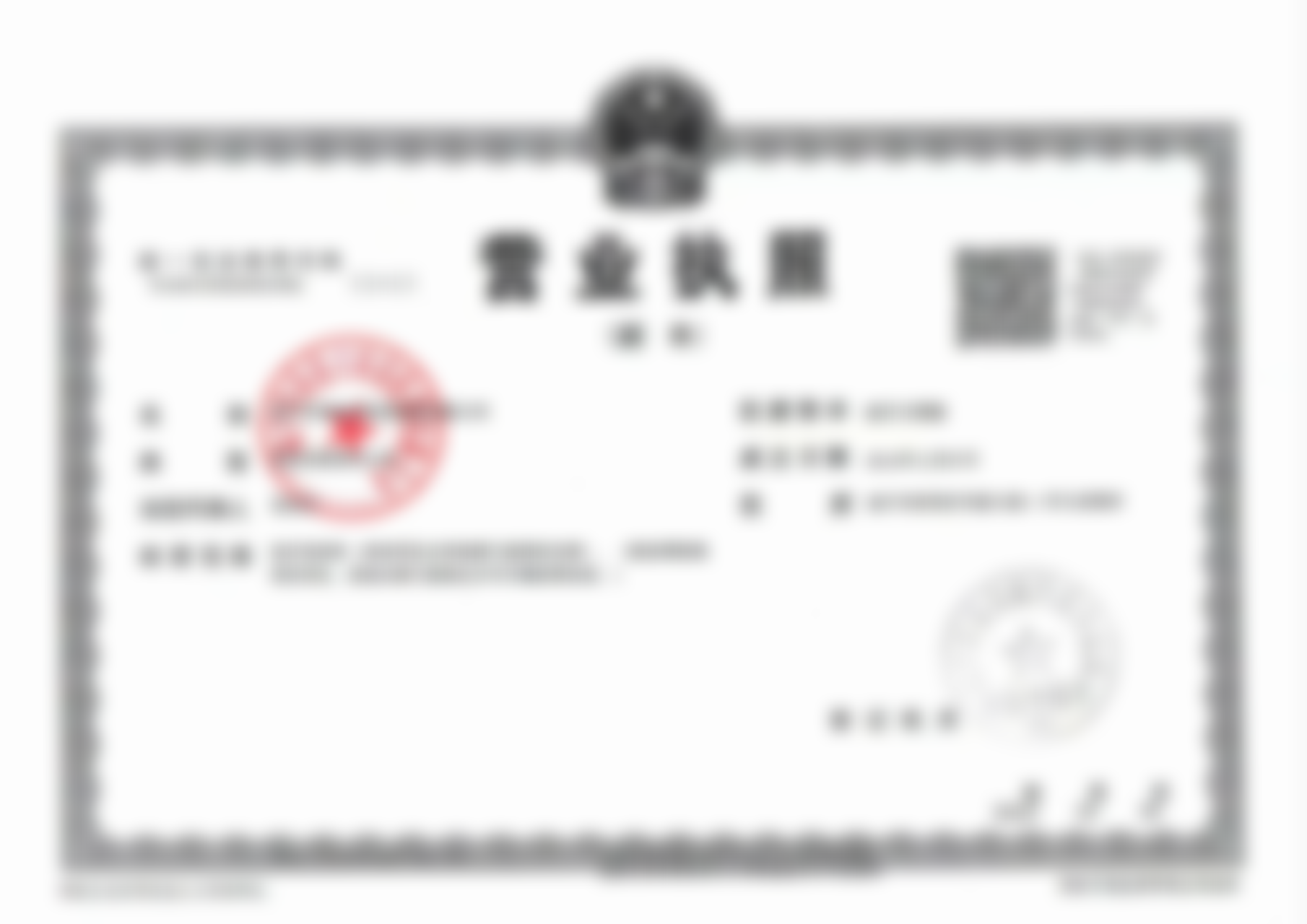 南宁华美隋长清实例成效惊艳!2026年真实蜕变,容貌逆袭超自然