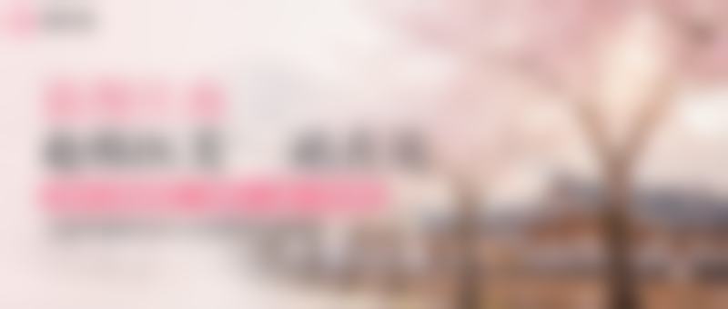 疤痕修复价格透明化与个性化方案制定的重要性
