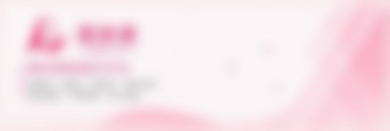 결론: 합리적인 판단과 준비