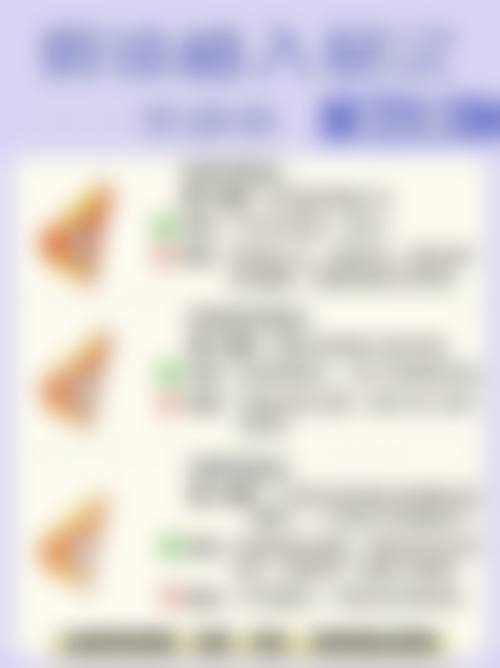 双眼皮宽改窄会留两条疤？别慌！选对医生松解粘连，新线盖旧痕，轻松告别肉条感