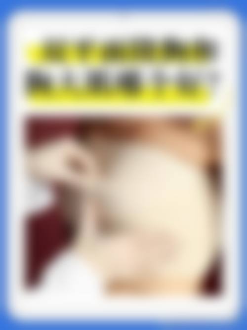 杭州鹏爱医疗美容门诊部的真实口碑与用户反馈汇总