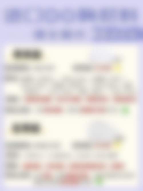 甲状腺术后疤痕护理常见误区与避坑指南