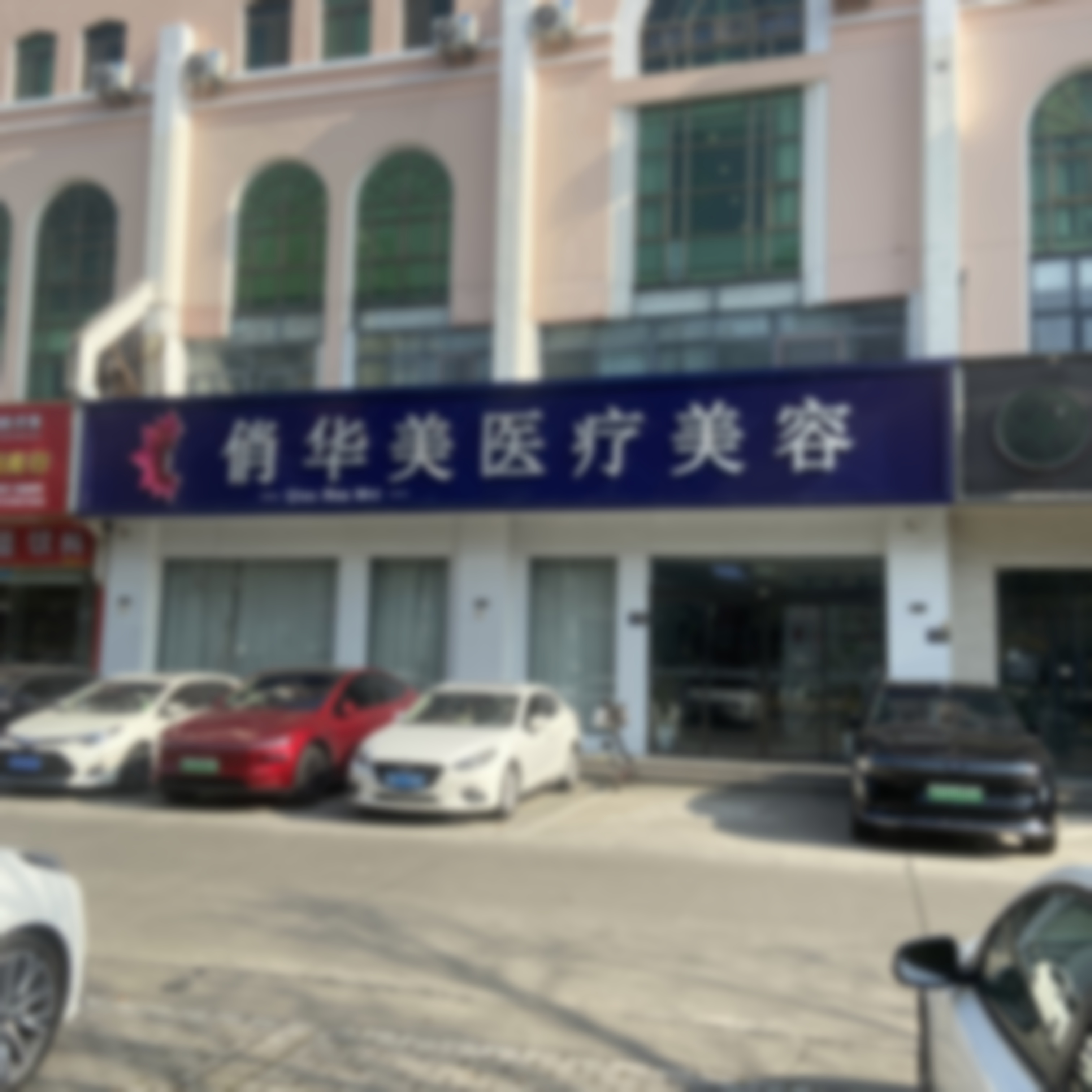 七、 总结与建议